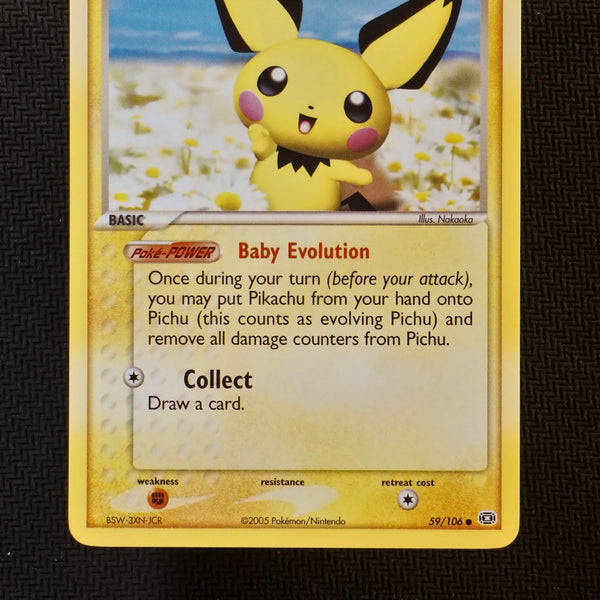【ARS10】英語版ピチュー Pichu 59/106 Pokémon Emerald Pichu 59/106 Stamped Nintendo World May 2005 Promo