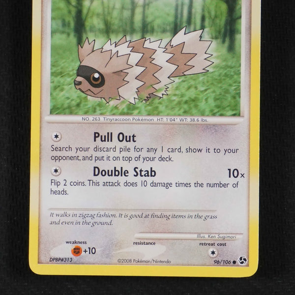 Zigzagoon 96/106 - Great Encounters