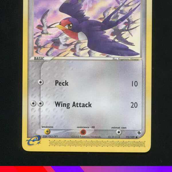 Taillow 72/109 - ex Ruby & Sapphire