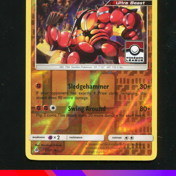 Buzzwole 77/131 - League Promo