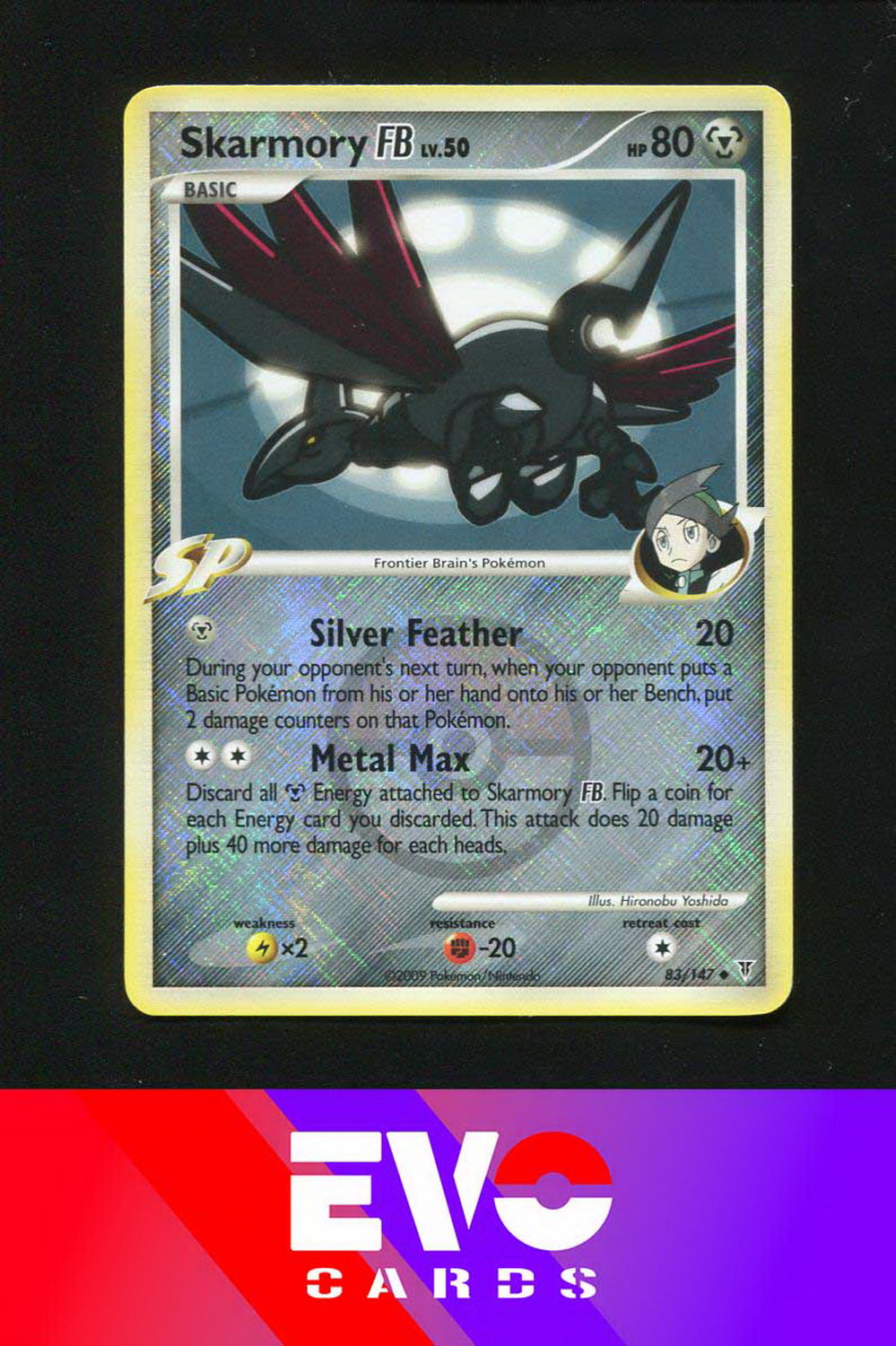Skarmory 83/147 - League Promo