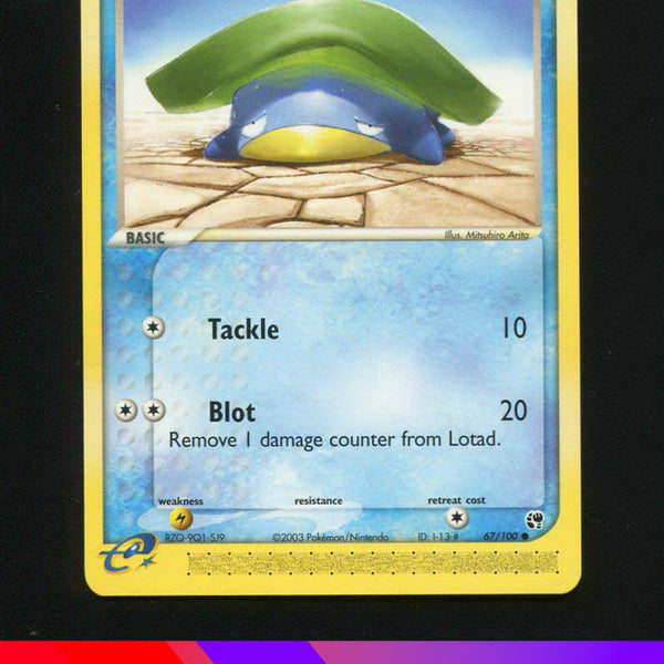 lotad pokemon card Lotad Crystal Guardians EX, 55/100 Pokemon Card main image 1